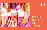 The Sock Project