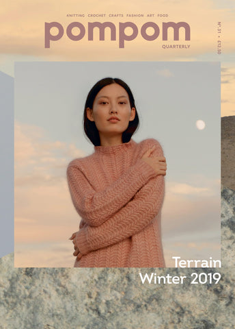 Pompom Quarterly No. 31- Terrain