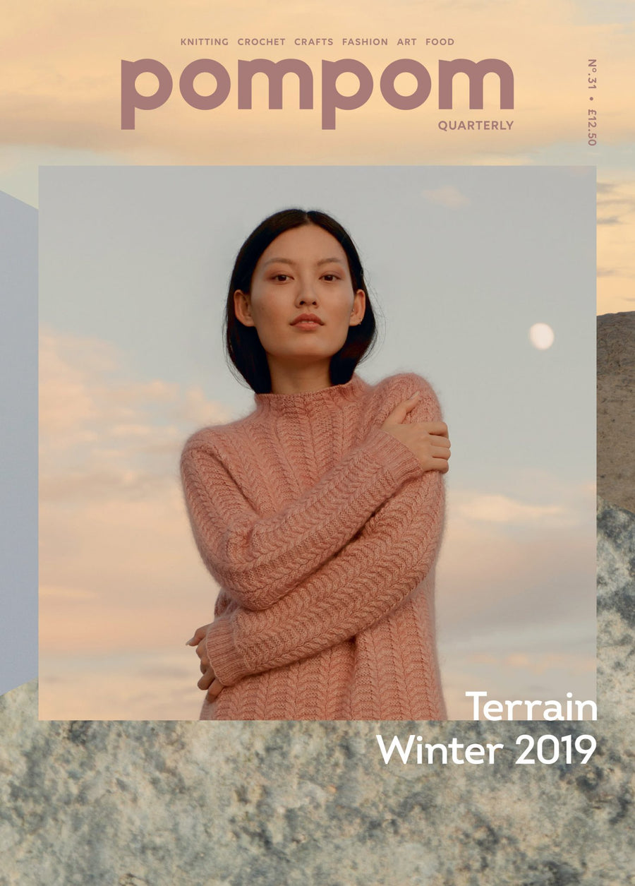 Pompom Quarterly No. 31- Terrain