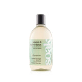 Soak Handwash Soap