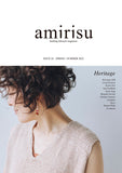 Amirisu - Issue 24