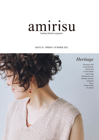 Amirisu - Issue 24